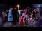 Превью 18 /20 Человек со звезды / Man From the Stars/ My Love From Another Star/ You Who Came From The Stars/ Мой любимый пришел со звезды/ Мужчина со звезд/ Ты, пришедший со звезд/ Ты пришел со звезды (русские субтитры) preview